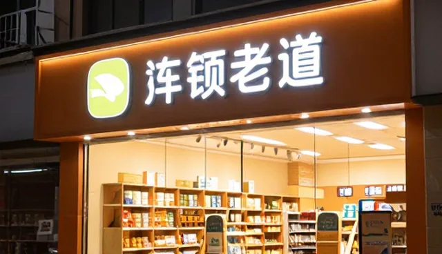 微博文案提示词应用误区及优化方向