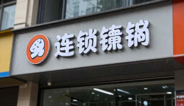 飞书提示词库如何影响润色提示词效果