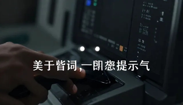 情绪管理提示词选型与使用建议