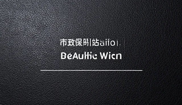 脑洞提示词：对比两种做法的适用场景与取舍